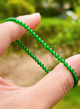 天然辣阳绿色冰种翡翠小米珠子手链串钏女款新中式复古可叠戴货头