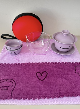 便携旅行茶具套装简约家用快客杯一壶二杯陶瓷茶具伴手礼商务礼品