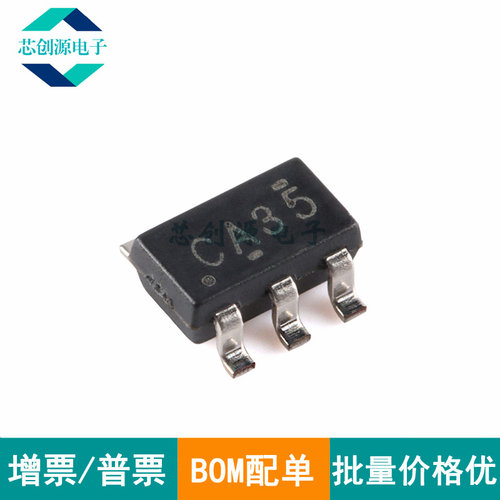 TI/德州仪器D型锁存器SOT23-6