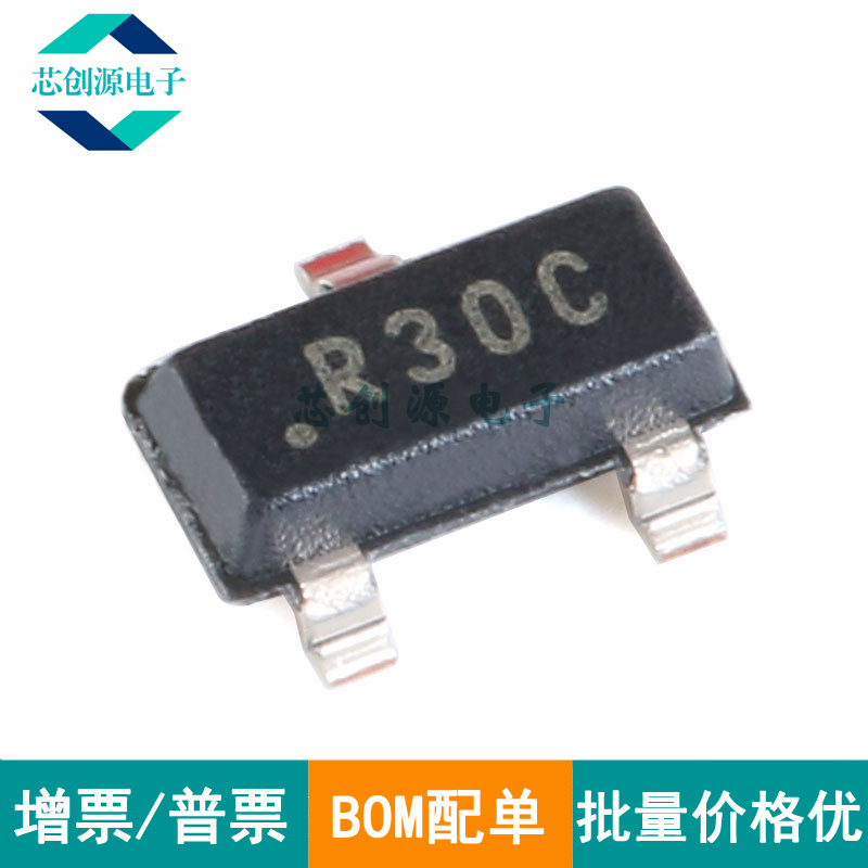 TI/德州仪器电压基准芯片SOT-23