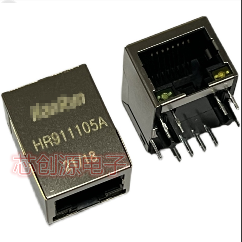 汉仁百兆以太网带灯网口RJ45