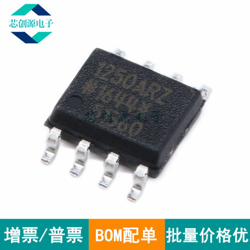 ADI/亚德诺隔离器芯片SOIC-8