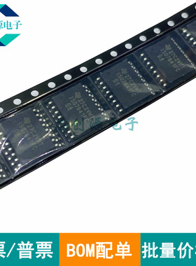 全新原装 ISO7641FCDWR ISO7641FC 数字隔离器 贴片SOP-16 现货