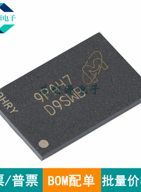 全新原装 MT41K512M16HA-125 IT:A D9SWB FBGA96 8Gb DDR3L SDRAM