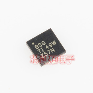 原装 TPA6130A2RTJR QFN-20 丝印BSG 音频功率立体声耳机放大器IC