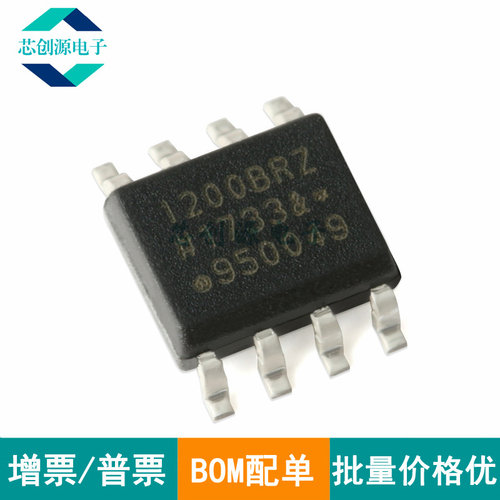 ADI/亚德诺隔离器芯片SOIC-8