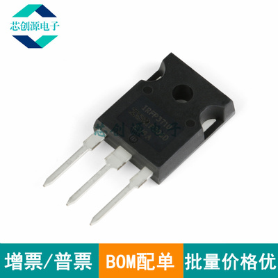 INFINEON/英飞凌场效应管TO-247