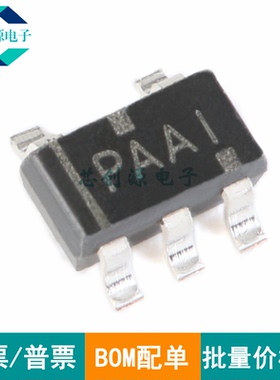 原装正品 TPS2816DBVR SOT23-5 丝印PAAI PAA1  电桥驱动器芯片