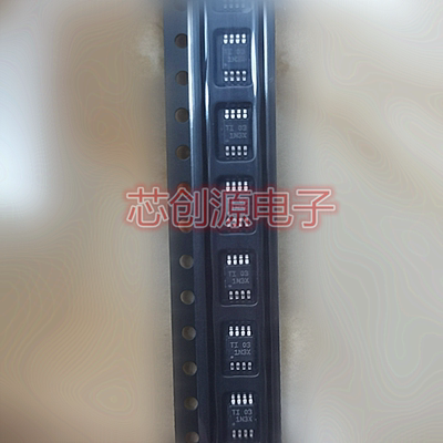 TI汽车级电源管理稳压器MSOP8