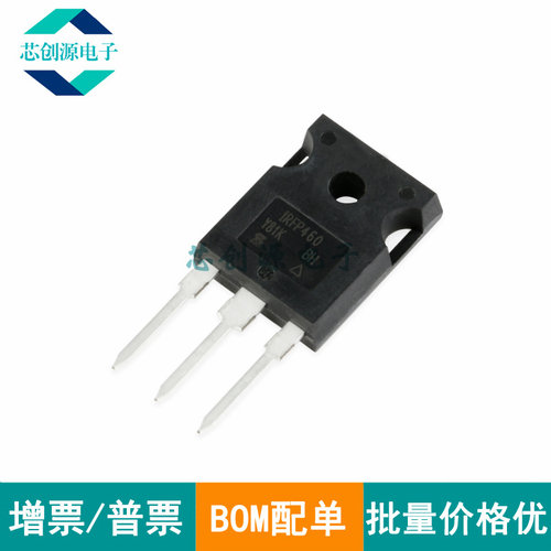 VISHAY/威世场效应管TO-247