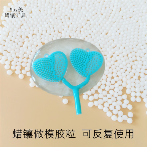 树脂树脂不黏容易脱模