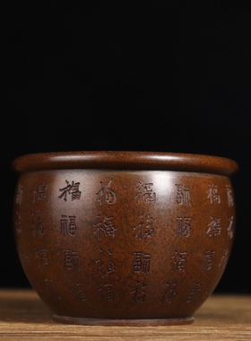 特价纯铜缸摆件百福黄金万两聚财罐财源广进香炉烟灰缸古玩收藏