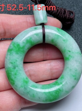 天然翡翠A货冰种阳绿色大平安环吊坠挂件 满绿色平安扣玉坠