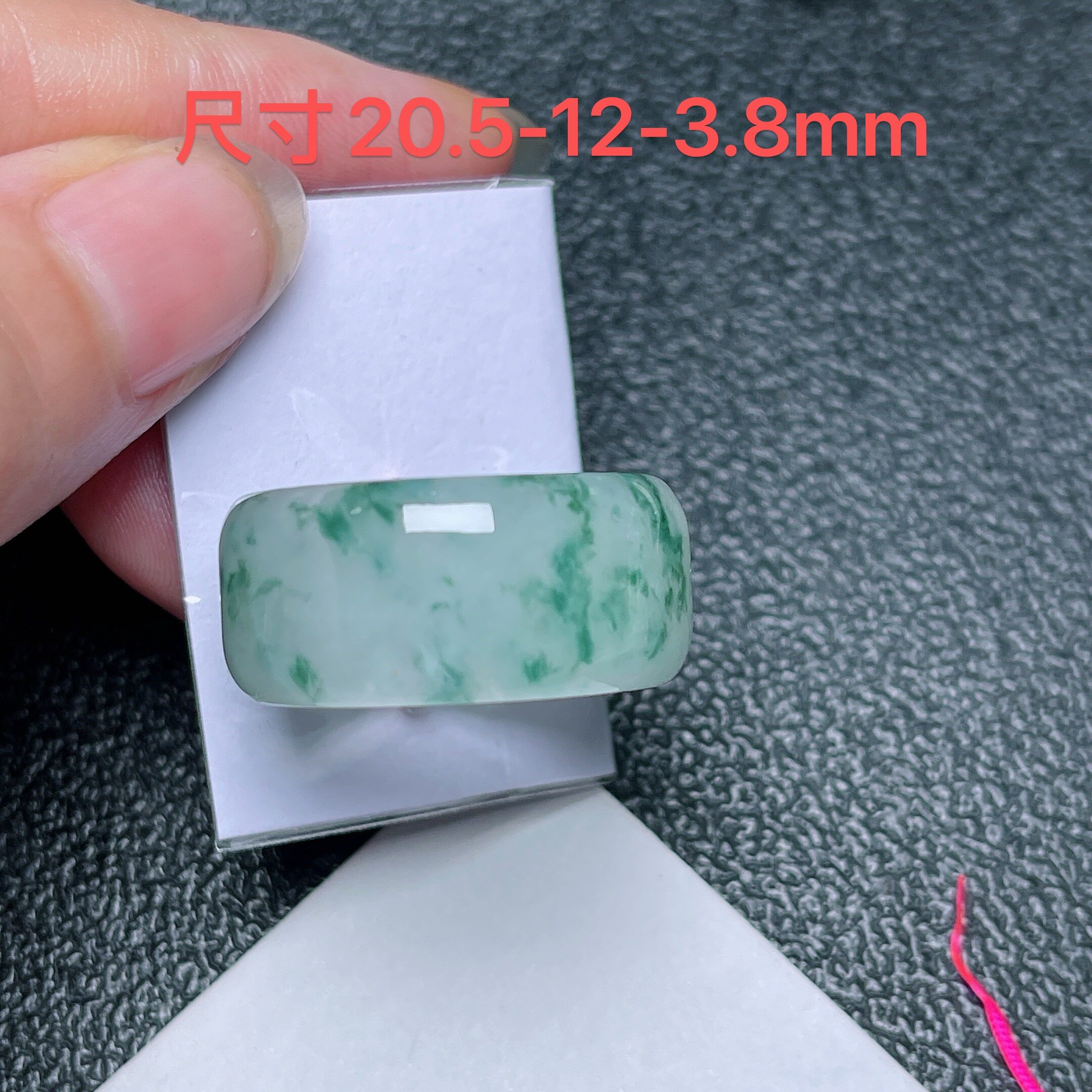 缅甸天然翡翠A货高冰飘花宽边板指戒圈 男女款玉戒指