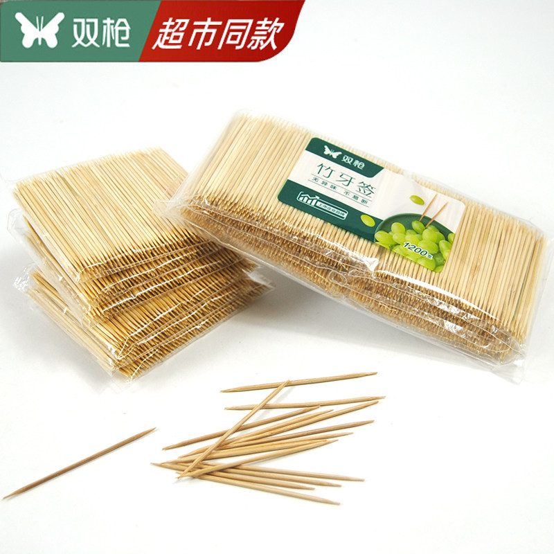 双枪竹牙签家用一次性双头水果签