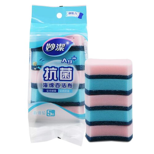 妙洁抗菌海绵百洁布刷锅洗碗布