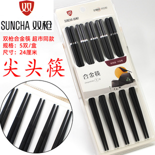 双枪尖头筷子合金筷子家用耐高温日式筷子防霉不打滑尖筷子KZ4486