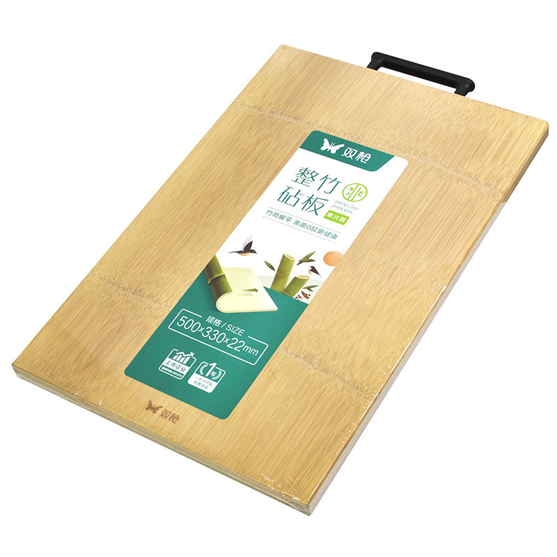 1件包邮 双枪整竹砧板长方形切菜板家用厨房案板竹子切菜板ZB1046
