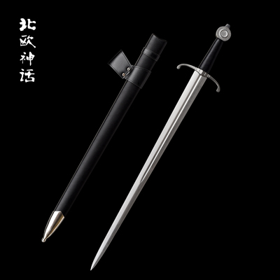 十字军骑士剑单手剑全钢剑装 60Si2Mn剑身欧式剑西洋剑 未开刃