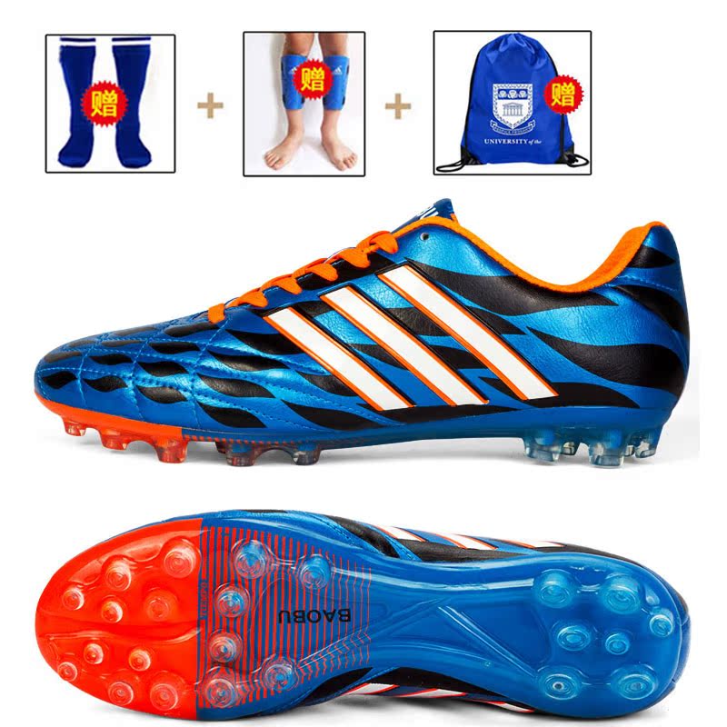 Chaussures de football - Fonction de pliage facile - Ref 2441917 Image 1
