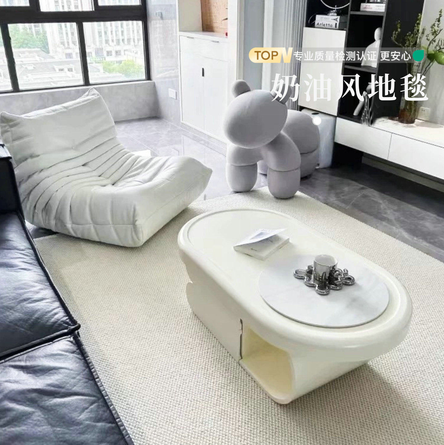 摄影棚拍照专用背景布地毯客厅防地毯