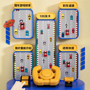 儿童赛车闯关大冒险游戏机玩具3岁6男女孩7模拟开小汽车5益智4三9