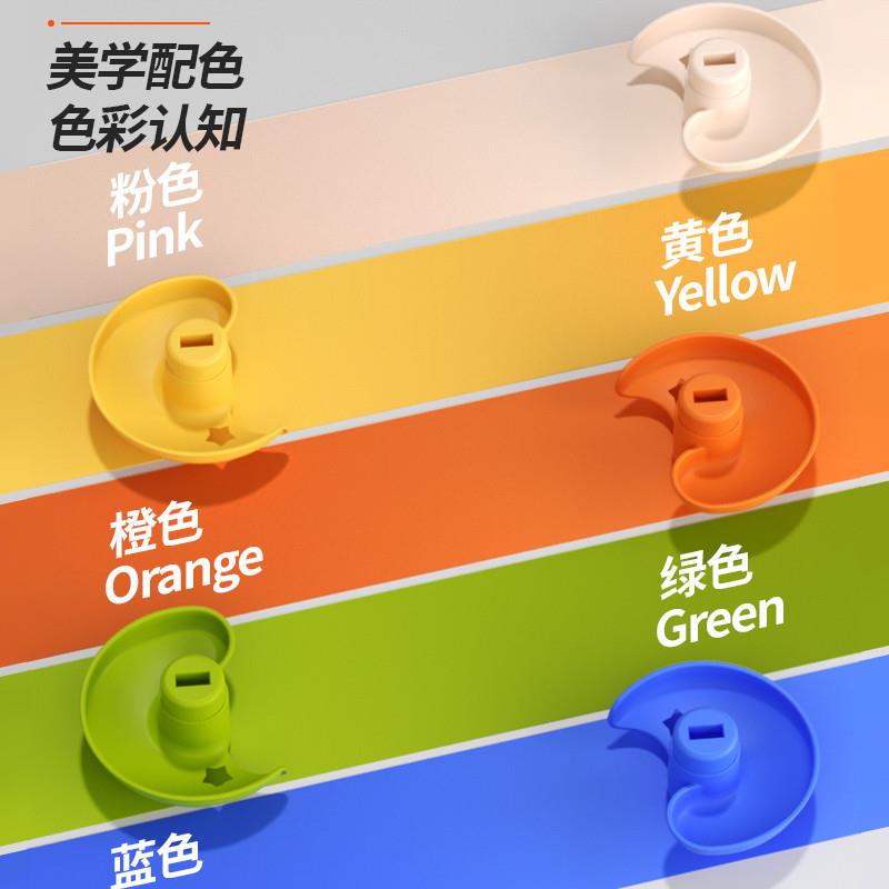 婴儿玩具6个月以上益智早教七8八9十0一1岁2宝宝投篮轨道球转转乐