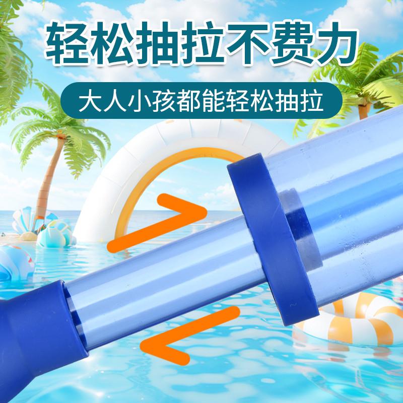 新款烟花水枪手动抽水高级网红创意趣味爆款儿童玩具户外拍照专用