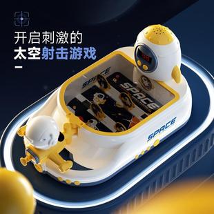 小孩4 2025年网红爆款 5儿童玩具男孩7益智3到6岁以上男童生日礼物