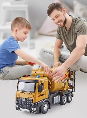 大号搅拌车儿童工程车套装挖掘机玩具车男孩3岁4水泥混凝土罐车吊