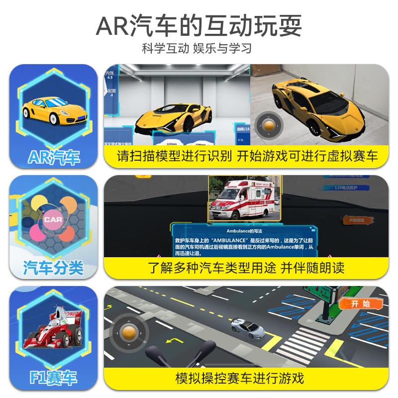 兰博基尼ar跑车模型仿真合金车模儿童玩具汽车模型摆件玩具车男孩