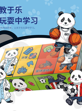 儿童玩具5女孩9女生6一13岁4男生12生日礼物10少儿11益智7小女童8