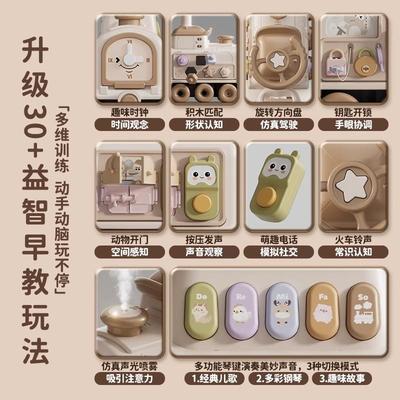 周岁礼物男宝女宝学步车玩具儿童1到3一岁男孩女宝宝婴儿生日礼盒