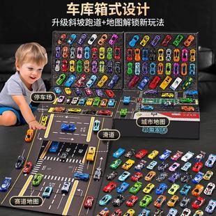 小汽车赛车迷你模型小车宝宝1一3岁6益智2男孩 合金儿童玩具车套装