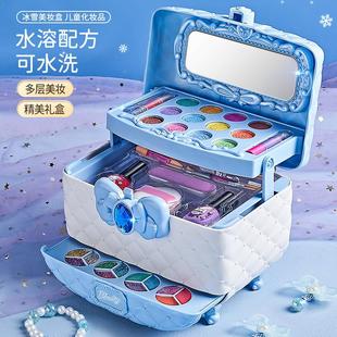 無毒正品 兒童化妝品玩具套裝 女孩子麗薩艾莎愛莎公主彩妝盒指甲油