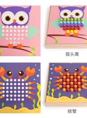 180颗实木蘑菇钉幼儿园小班中班益智区区域材料拼图儿童早教玩具