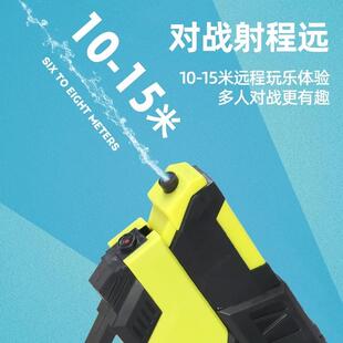 黑科技字母双管宝宝小水枪型 子母水枪呲水枪儿童玩具喷水2025新款