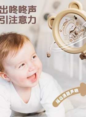 婴儿手摇铃玩具0一1岁安抚套装宝宝新生幼儿抓握训练周岁礼物益智