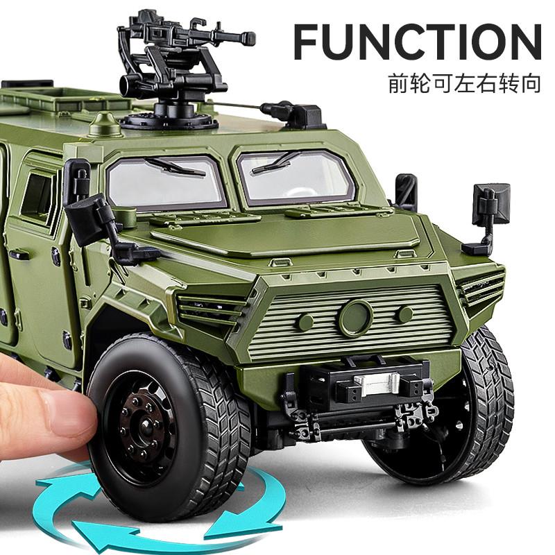 大号1:18东风猛士三代军车模型合金仿真装甲车玩具军事汽车越野车