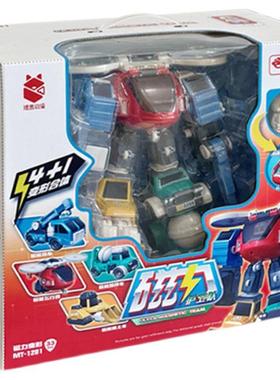 磁力护卫队变形机器人飞机工程车磁性合体儿童玩具男孩大礼盒礼物