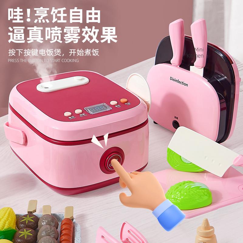 儿童过家家小厨房玩具套装女孩做饭仿真厨具宝宝小孩煮饭女童男孩