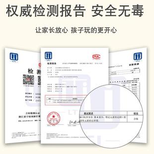 m家起泡胶玩具史莱姆水晶泥儿童安全无毒手工diy气泡胶发泡泥假水