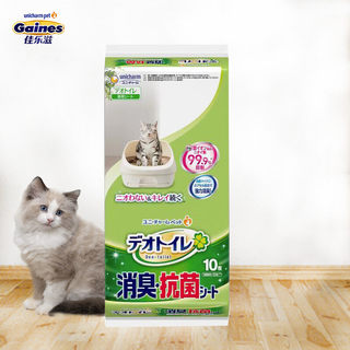 日本进口 佳乐滋（Gaines）猫用尿垫 除臭抗菌 双层猫砂盆适用无