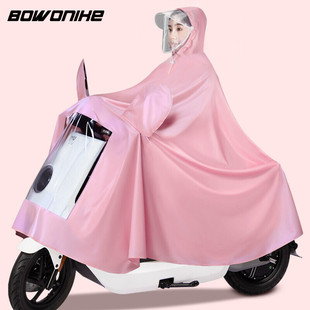 全身 博沃尼克 单人雨衣电动车雨披摩托车男女成人骑行电瓶车长款