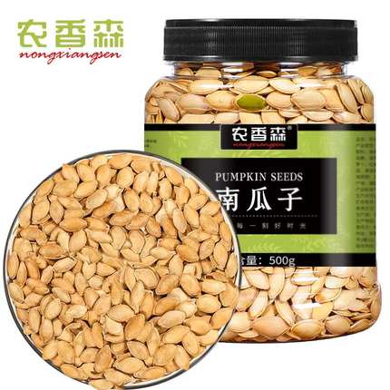 农香森味南瓜子500g新货散装年货罐装盐焗炒货原味五香多味果肉条