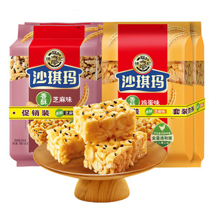 沙琪玛大礼包 徐福记 八庄鸡蛋味芝麻味4包1280g