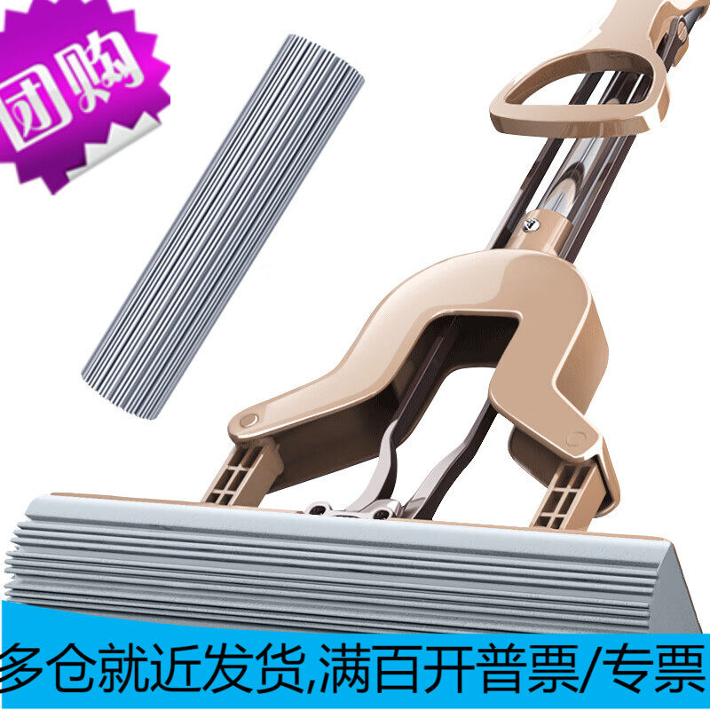 尔蓝 对折胶棉拖把 吸水海绵拖布免手洗懒人墩布家用干湿两用 AL-使用感如何?