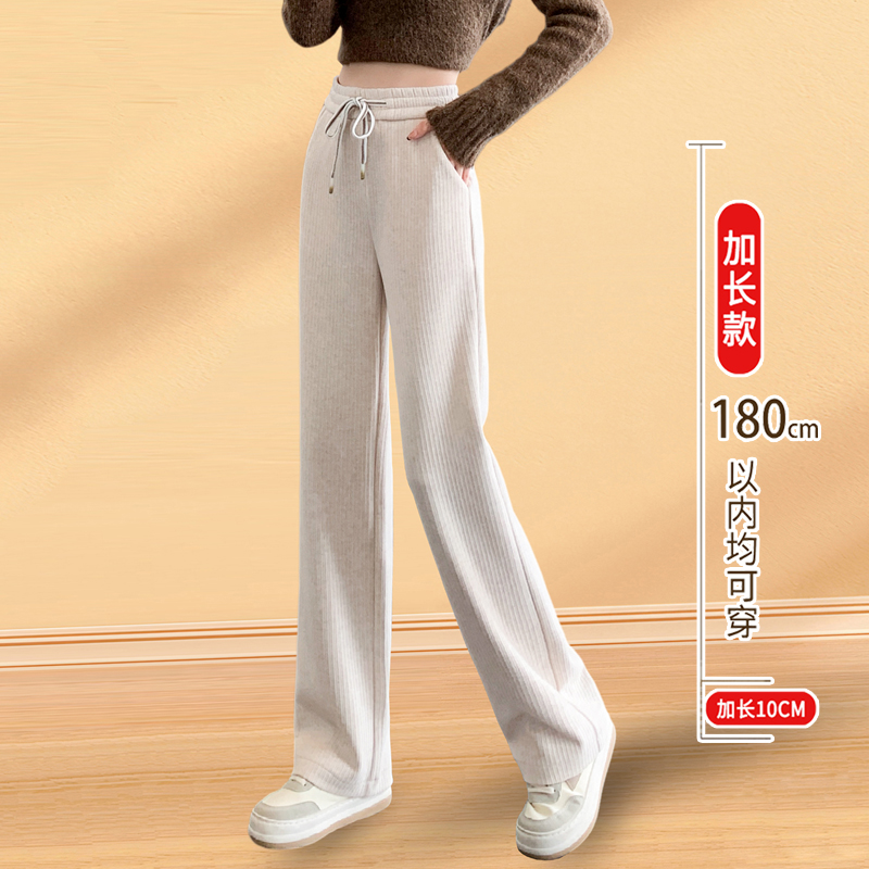 高腰宽松显瘦长裤加绒直筒