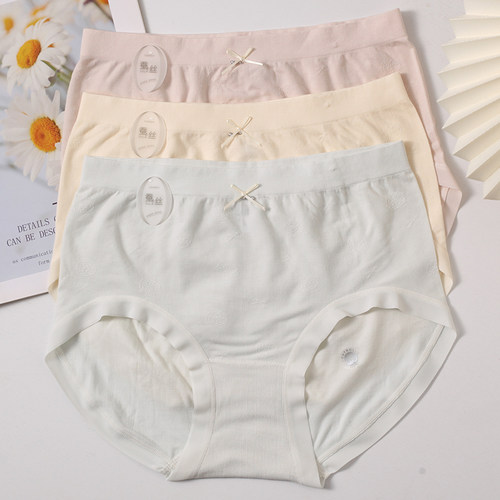 莱莹8071女士无缝内裤简约自然中高腰柔软舒适透气包臀收腹短裤头