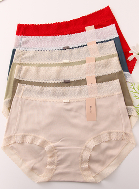 小兰裙3099中高腰女士螺旋纹蕾丝边高弹纯棉裆性感三角内裤美少女